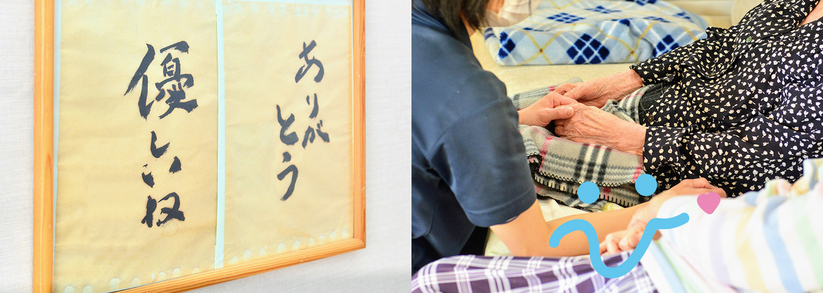 入居者が手芸・工作などのレクリエーション活動に参加している様子